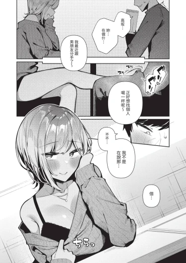 Page 205