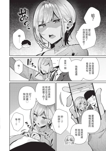 Page 208