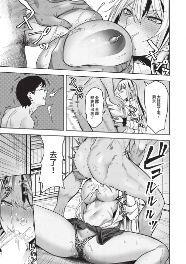 Page 295