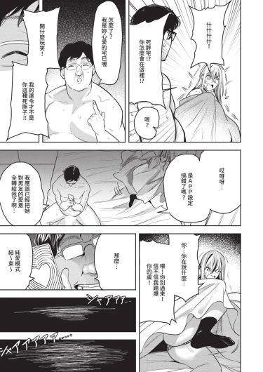 Page 309