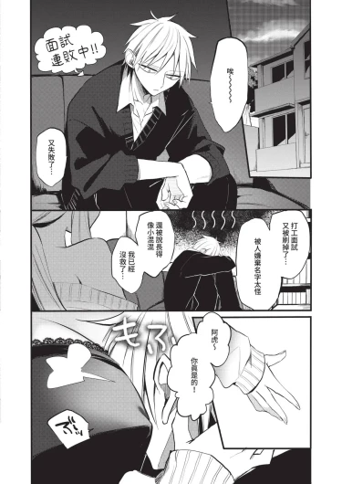 Page 324