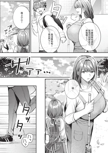 Page 374