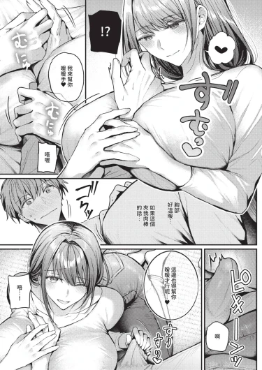 Page 386