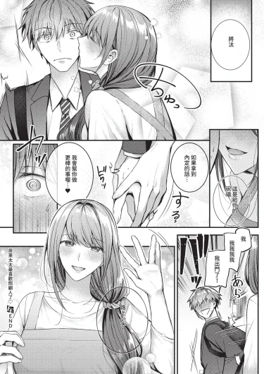 Page 404