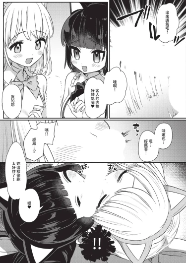 Page 409