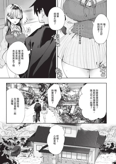 Page 429