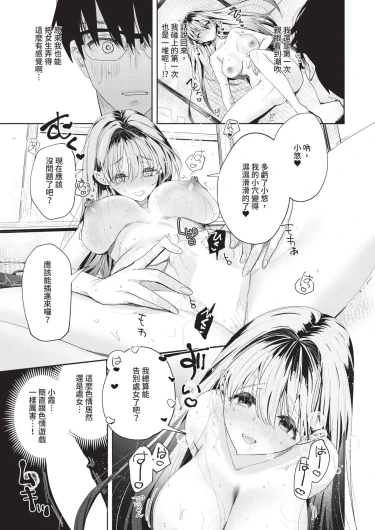 Page 445