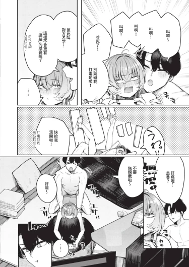 Page 600
