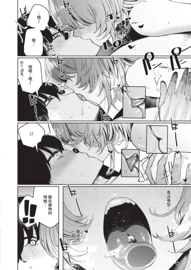 Page 604