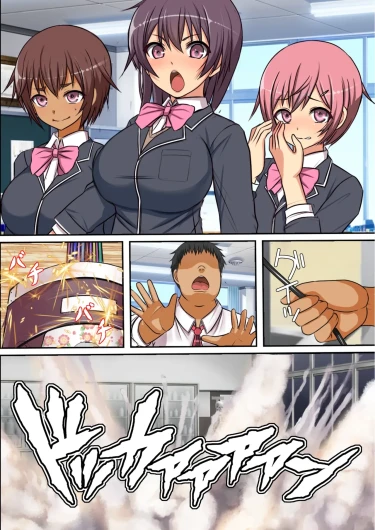 Page 46