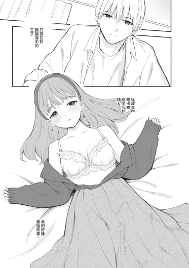 Page 125