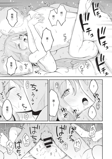 Page 189