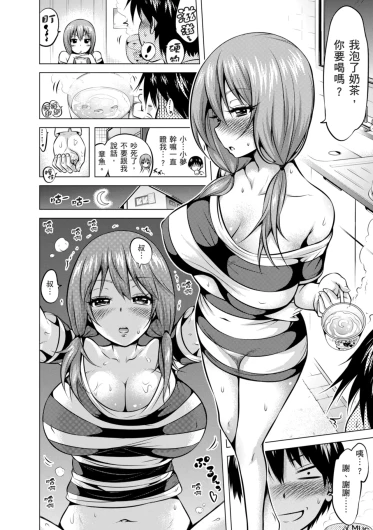 Page 118