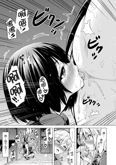 Page 189
