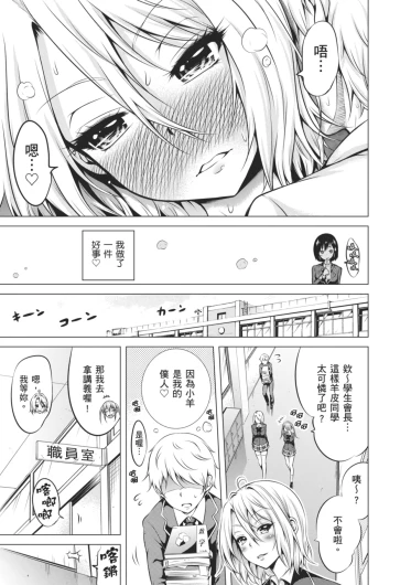 Page 229
