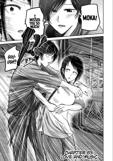 Ueno-kun wa Kaihatsu-zumi Dai 83 wa | Ueno-kun Has Been Developed Chapter 83