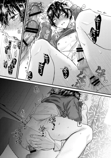 Page 35