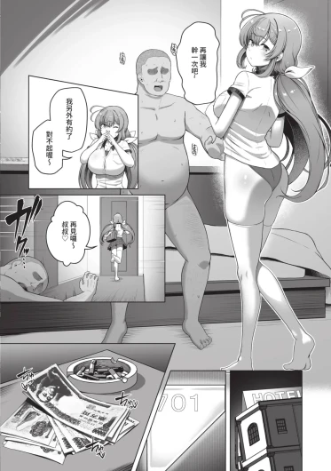 Page 128