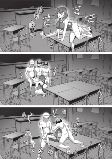 Page 98