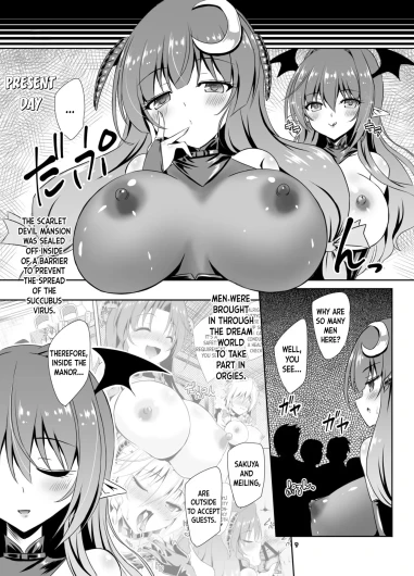 Page 51