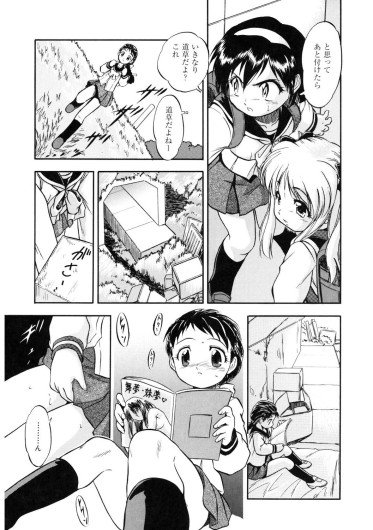 Page 162