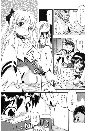 Page 164