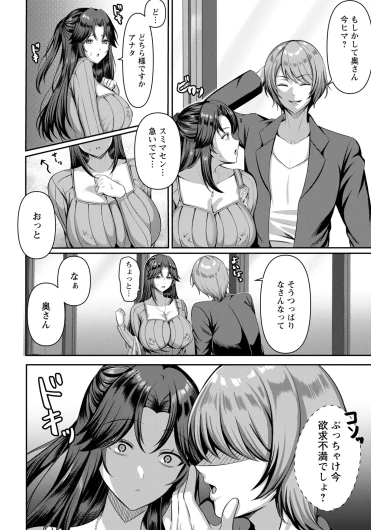 Page 226