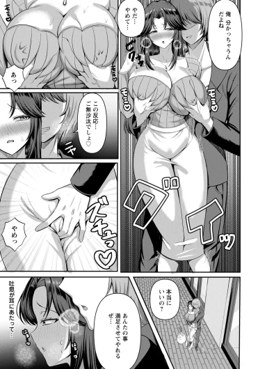 Page 227