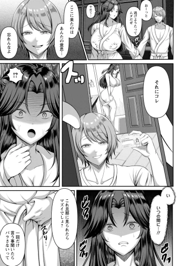 Page 229