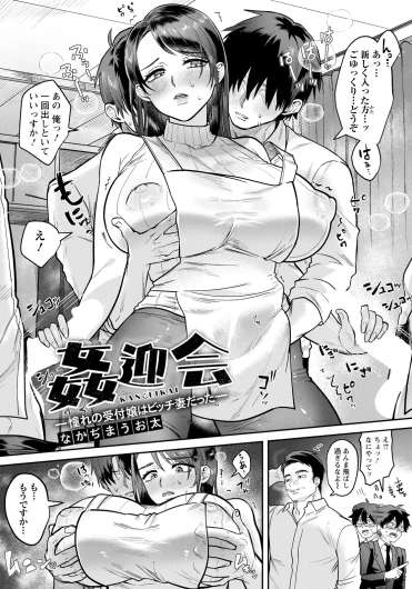 Page 317