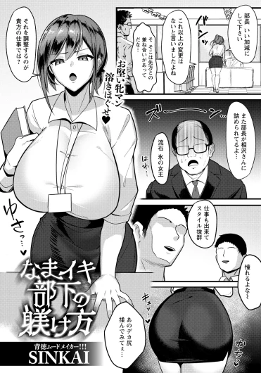 Page 335