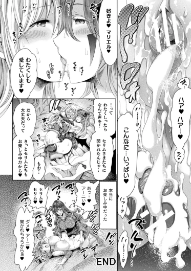Page 212