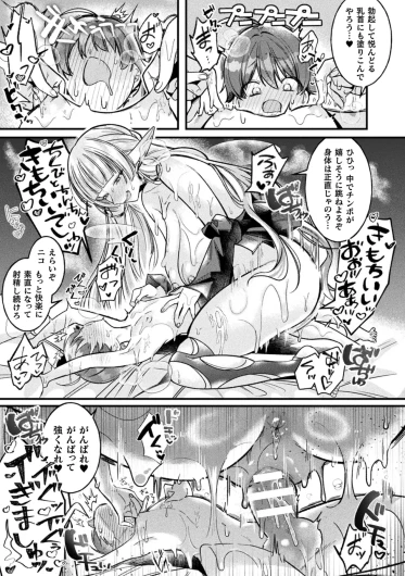 Page 283