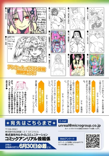 Page 317
