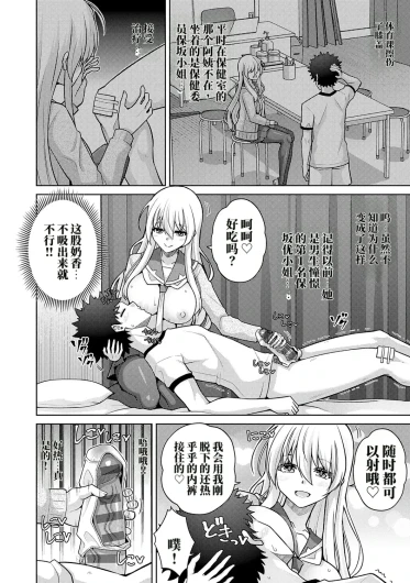 Page 134