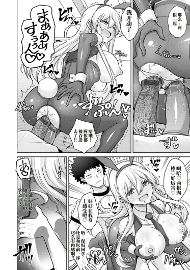 Page 182