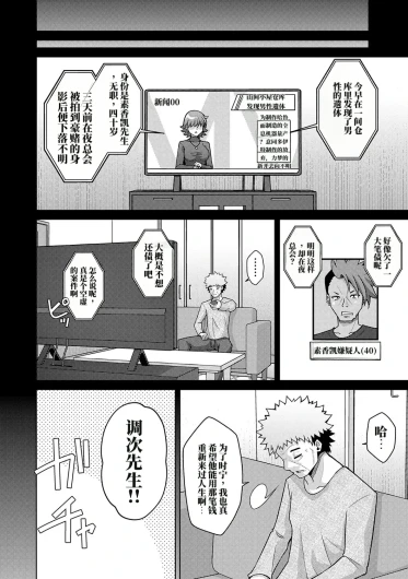Page 208