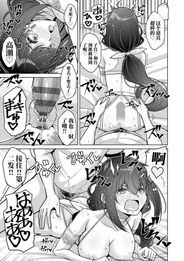 Page 219