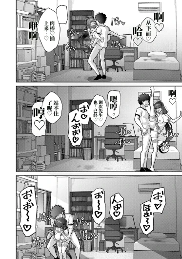 Page 220