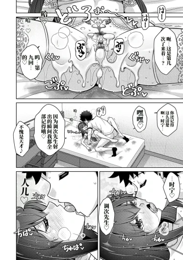 Page 222