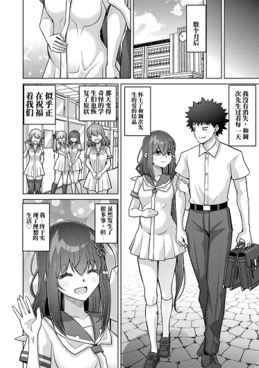 Page 226