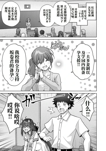 Page 227