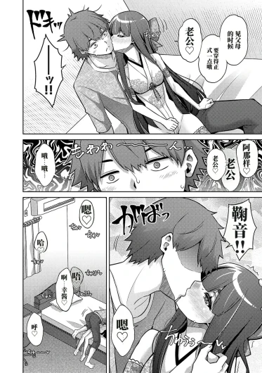 Page 242