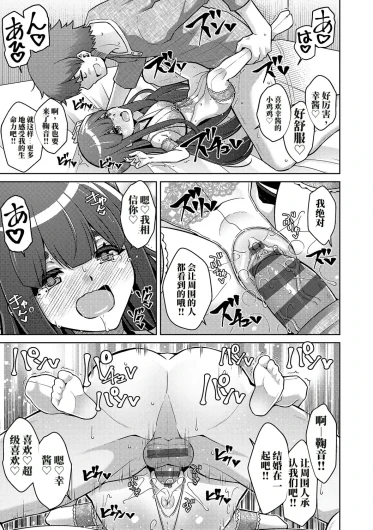 Page 249