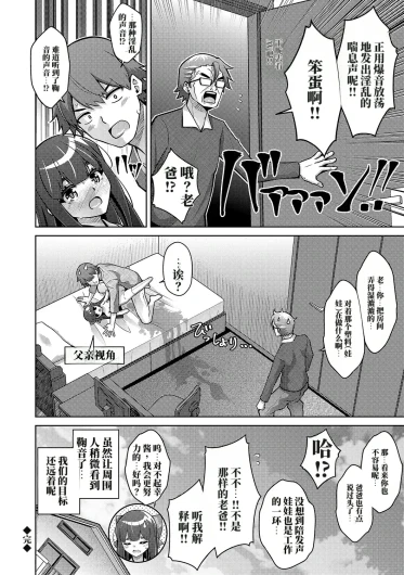 Page 252