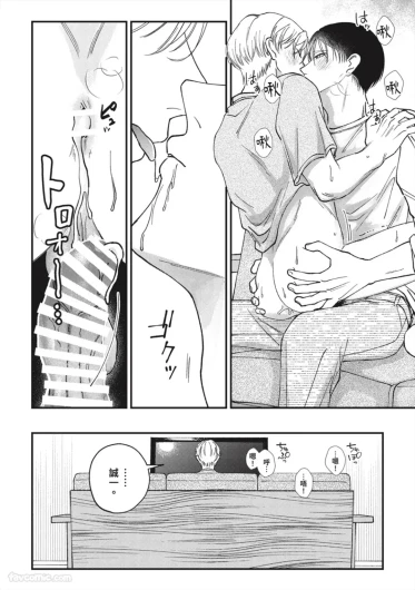 Page 189