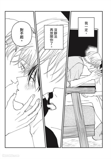 Page 194