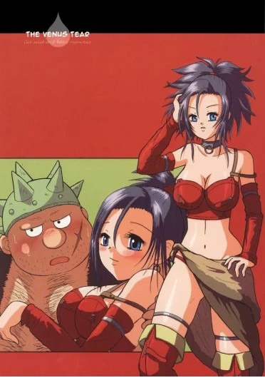 Venus no Namida | The Venus Tear