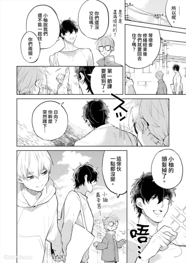Page 150