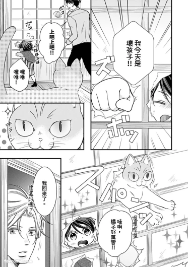 Page 199